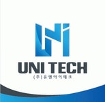 [(주)유엔아이테크] 레이져 오퍼레이터 구인 - 사람인