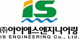[(주)아이에스엔지니어링] 선박전기, 선박수리 외 서비스엔지니어 채용합니다. (정규직) - 사람인 [(주)아이에스엔지니어링] 선박전기,  선박수리 외... 