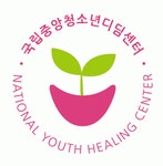 [국립중앙청소년디딤센터] 국립중앙청소년디딤센터 2021년 직원(공무직,기간제) 채용 공고 - 사람인