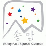 [(재)송암스페이스센터] 송암스페이스센터 기획홍보(상담/예약/홍보/보조진행) 모집 - 사람인