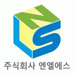 [(주)엔엘에스] 신기술제품 조립/설치 신입 정규직 사원모집 - 사람인