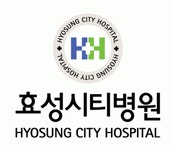 [효성시티병원] 외래수간호사 경력 모집합니다 - 정규직 - 사람인
