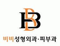[센텀비비의원] [부산/센텀] 주5일 성형.피부 병원코디네이터 신입,경력 모집 - 사람인