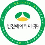 [신진에이티디(주)] 편집디자이너를 모십니다.(전산용지) - 사람인