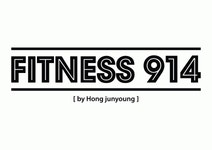 [피트니스914] 피트니스914 군산점 퍼스널 트레이너(남,녀) 채용 - 사람인 [피트니스914] 피트니스914 군산점 퍼스널 트레이너(남,녀) 채용... 