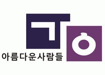 [가인아카데미] 수학 학원 데스크 직원 모집 합니다. - 사람인