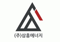 [(주)삼흥에너지] 쇼핑몰 인터넷 홍보/노출업무(SEM /SEO ) - 사람인