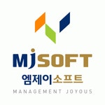 [엠제이소프트] 온라인마케팅, 광고관리/ 재택/계약직/프리랜서 채용 - 경력직(D-60) - 사람인