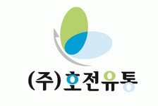 [(주)호전유통] (주)호전유통 식자재 배송 및 창고 관리 업무 - 사람인