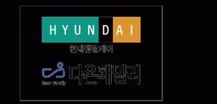 [(주)다온패밀리] 영업지원부 (영업관리, 영업기획, 사무행정) 정규직 모집 - 사람인