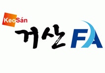 [거산FA] 거산에프에이 신입직원 모집 - 사람인
