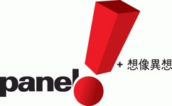 [주식회사 패널] 시각디자인 정규직 채용(경력사원) - 사람인