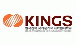 [한국전력국제원자력대학원대학교] 대학교 교직원 기간제근로자(행정지원) 신규채용 - 사람인