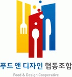 [푸드앤디자인협동조합] 배송기사 모집합니다 - 사람인