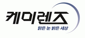 [(주)케미그라스 대구지점] (주)케미그라스 대구지점 사무원 모집 (여성우대, 안경사우대) - 사람인