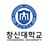 [(학)창신대학교] 창신대학교 한국어 교육원 조교 모집 - 사람인