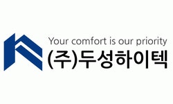 [(주)두성하이텍] A/S팀 직원채용 - 사람인