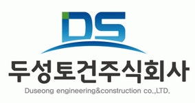 [두성토건(주)] 두성토건(주) (신입,경력) 현장관리 모집합니다 - 사람인