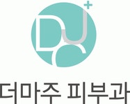 [더마주피부과] [삼성동피부과] 피부과내 피부관리/에스테틱 채용 - 사람인