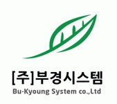 [(주)부경시스템] 오픈마켓관리(상세 페이지디자인 & 마켓관리) - 사람인