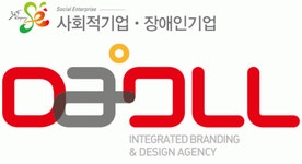 [(유)다올] 다올과 함께할 유능한 편집파트 편집디자이너를 모집합니다. - 사람인