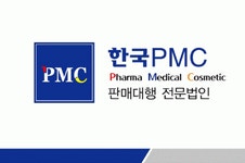 [한국PMC] 한국PMC에서 제약 딜러 및 프리랜서 모집 합니다. - 사람인