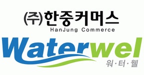 [(주)한중커머스] 회사의 성장과 함께 할 온라인사업팀 팀장을 모집합니다 - 사람인