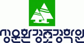 [성운환경조경학원] 분야별 강사 및 학원영업·관리자 모집 - 사람인