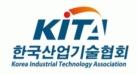 [(주)한국산업기술협회연수원] [한국산업기술협회연수원] 부문별 신규/경력 정규직 채용 - 사람인