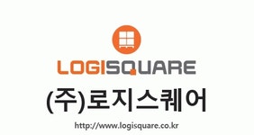 [(주)로지스퀘어] 물류,배차사무관리사원 모집(광주센터) - 사람인