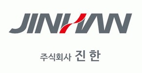 [(주)진한] 화장품 용기 - 조립팀 관리자 정규직 채용 - 사람인