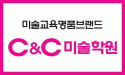 [(주)백마씨앤씨미술학원] 초등 미술선생님. 함께해요~ (경력무관) - 사람인