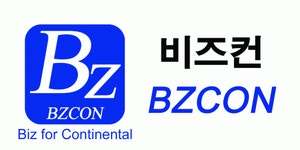 [(주)비즈컨] 프로그램 개발(C#) - 사람인