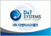 [(주)디앤티시스템즈] 월, 10일~12일 근무(고객사 운영업무용 데이터베이스 관리),경력 - 사람인