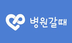 [(주)엠디스퀘어] 온라인마케팅, 앱기획 경력/신입 채용(정규직) - 사람인