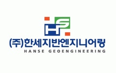 [(주)한세지반엔지니어링] [시공부] 보링그랑우팅, 시추조사 보조인력 구인 - 사람인