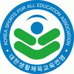 [사단법인 대한생활체육교육연맹] 생활체육 지도자(축구/농구) - 사람인
