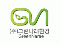 [(주)그린나래환경] 석면조사 / 농도측정 /석면컨설팅 연구원(D-31) - 사람인