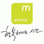 [인동모아치과] 치위생사 ,치과조무사,간호조무사(치과근무경력무우대채용 - 정 - 사람인