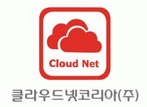 [클라우드넷코리아(주)] SW(기업용 소프트웨어) 영업  정규직 채용 공고(D-39) - 사람인