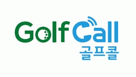 [(주)골드피그] [누구나 쉬운 골프장 예약] 예약 대행 정규직 및 프리랜서 - 사람인