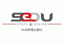 [(주)서우에스앤디] (주)서우에스앤디 인테리어설계팀 · 시공팀  인재채용 - 사람인