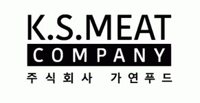 [(주)가연푸드] 육가공 공장에서 생산팀 직원 모집합니다. - 사람인