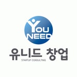 [(주)리치에프앤비] 2017 상반기 창업컨설팅&점포개발 담당자 채용합니다 - 사람인