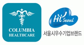 [콜럼비아헬스케어(주)] [서울형강소기업] 의료 보조기(보호대) 연구개발 정규직 채용 - 사람인