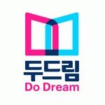 [두드림단과학원] 중고등부 영어 경력 모집(파트) - 사람인
