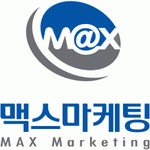 [(주)맥스마케팅] 재택 & 프리랜서 웹디자이너 - 사람인