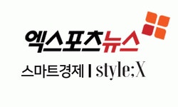 [(주)엑스포츠미디어] 엑스포츠뉴스 영상팀 신입 · 경력기자 채용(D-10) - 사람인