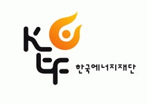 [(재)한국에너지재단] 한국에너지재단 위촉직원 채용 - 사람인