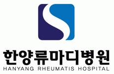 [한양류마디병원] 외래간호사 구합니다 - 사람인